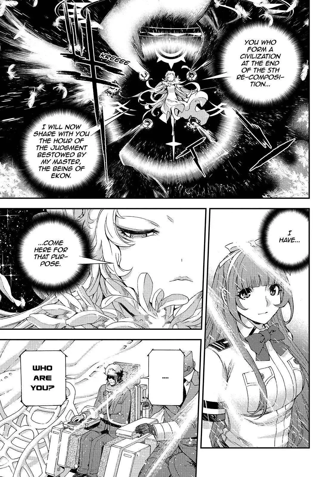 Aoki Hagane no Arpeggio Chapter 122.1 3